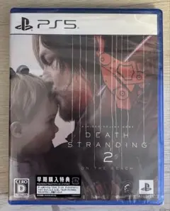 Death Stranding 2 未開封