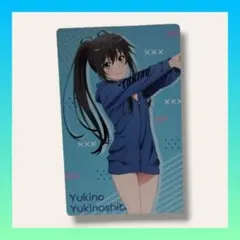 希少　俺ガイル　特典まとめ売り　ブロマイド　ポストカード　雪ノ下雪乃　雪乃 俺ガイル 渋谷TSUTAYA 特典 ブロマイド 雪ノ下雪乃 - メルカリ