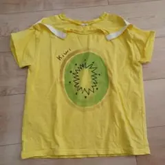 Item thumbnail for item 5e024110-b183-4908-bfa1-436527c29b41