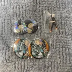 ハイキュー 田中龍之介 まとめ売り