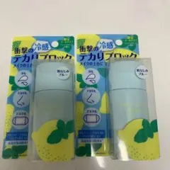 Item thumbnail for item 1488c002-29d1-46ff-a41c-83a719b09c65