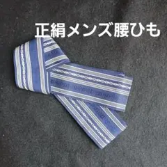 Item thumbnail for item a9e12efd-e4c6-47fb-bd54-2cfb6586c061