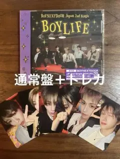 BOYNEXTDOOR JP 2nd BOYLIFE 通常盤＋トレカ