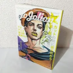 Item thumbnail for item 10165b42-bd1f-4b63-9c9b-783701cce092