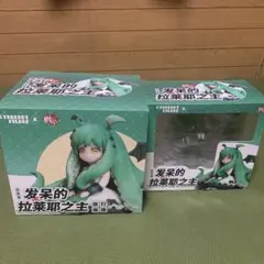 ぼーっとするルルイエの主 ちびクトゥルフちゃん DX版 完成品フィギュア Amazon | ぼーっとするルルイエの主 ちびクトゥルフちゃん DX版
