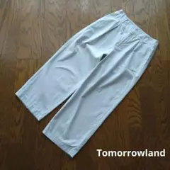 Tomorrowland タックパンツ