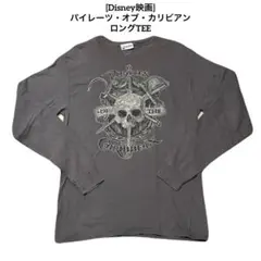 Disney Pirates of the Caribbean 長袖カットソー