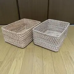 無印良品　ラタンバスケット　2個セット