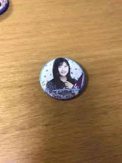 柴田柚菜 缶バッジ グッズ