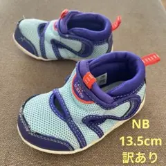 【SALE】ニューバランス ベビーサマーシューズ 13.5cm NB506