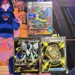 ポケモンカード SR 3枚 メガルカリオex メガアブソルex メガシグナル