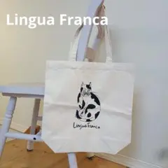 2025年最新】LINGUA FRANCAの人気アイテム - メルカリ