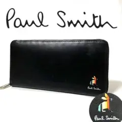 Item thumbnail for item 92d73561-6c6b-4e2b-b373-aeae838c9aa7