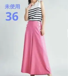 【未使用】グレースコンチネンタル◼️セーラーワイドフレアパンツ　36