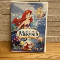 リトル・マーメイド スペシャル・エディション('