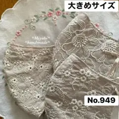 Item thumbnail for item 39ff101f-05fd-46a9-b21d-5d2e79969ba2