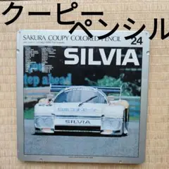 Item thumbnail for item e754dbae-8703-4152-9c86-efa2b1be1064