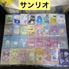 【A71】サンリオ　ウエハース　コレクターズカードなど　50枚　まとめ売り