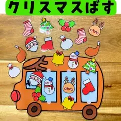 Item thumbnail for item 891fc2a0-a598-49be-85ce-43ae32003bb2