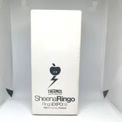 椎名林檎　林檎博　08 ヱコ飲ミー　サーモス
