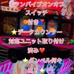 2025年最新】ダンベル何キロ持てる? スマスロの人気アイテム