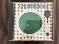 2025年最新】CREATiON soupの人気アイテム - メルカリ