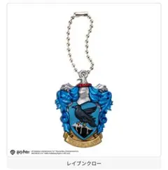 レイブンクロー ハリーポッター ミラーチャームコレクション バンダイ ハリポタ