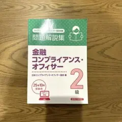 Item thumbnail for item 5618e439-a988-4c60-b119-b61150f2f1f3