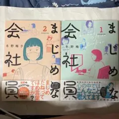 Item thumbnail for item e91df393-0fe4-4975-8971-4e084db687f3