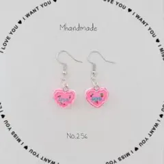Item thumbnail for item 4639d65e-2bac-40db-ace7-e162c760c786