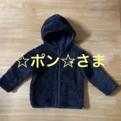 ノースフェイス kids フリースフーディー