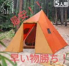 2025年最新】thrymheimの人気アイテム - メルカリ