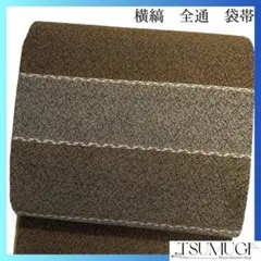 Item thumbnail for item 74346f16-6a2a-4fb8-b83f-08c6d9d7aad4