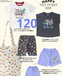 新品　トイストーリー　ハッピーバッグ　120 トップス　パンツ　バッグ　5点