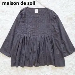 美品✨メゾンドソイル タックブラウス ウール ギャザー シャツ チェック