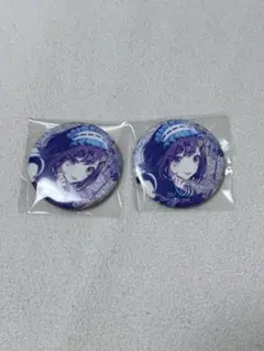 東雲絵名　グリ缶　Iなんです　プロセカ