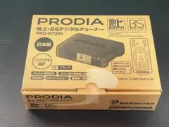 Item thumbnail for item 2a4785f7-e5d4-455d-a6eb-526bbadc46d9