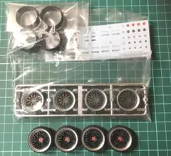 アオシマ BBS LMホイール