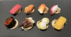 寿司　マスコット　8点セット　①