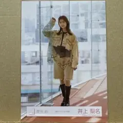 櫻坂46『港区パセリ』MV衣装 生写真 井上梨名 白 ヒキ