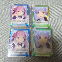 reバース ホロライブ スペシャルセット