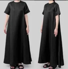 Item thumbnail for item 0c218ef5-ad41-4026-a99e-07cb872f7501