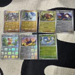ポケカマスターボールまとめ売り