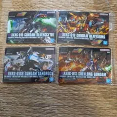 パッケージアートグミ2　　デスサイズ　ヘビーアームズ　サンドロック　シェンロン