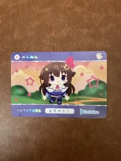 ホロライブカードダスvol.5 ときのそら