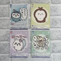 Item thumbnail for item d2ca042e-e1e1-4e3c-93a7-06c8e8dfca42