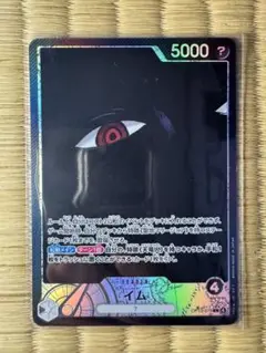 Item thumbnail for item f0c0cc36-be2f-420b-9c86-85aa58065050