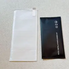 最終セール❣️ xperia1II ガラスフィルム so51a 画面フィルム