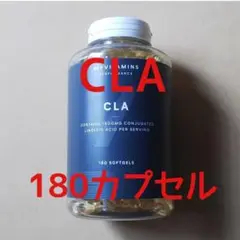 マイプロテイン
CLA (共役リノール酸)タブレット
容量 180カプセル