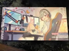 小森めと キーボード